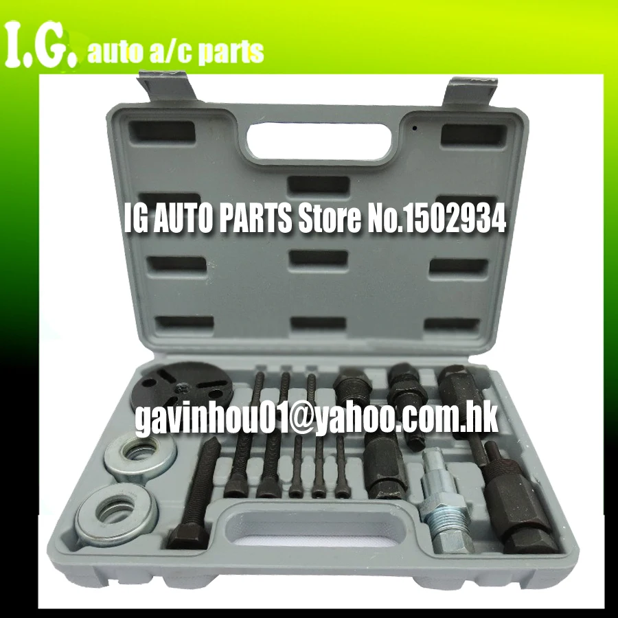 Brand new automotive air conditioning ac compressor tools car auto air