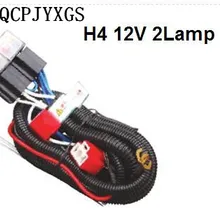 JJSJQCPJYXGS H4/9003 усилитель фар кабель разъем жгута проводов реле Предохранитель Разъем Черный H4 фара Разъем Предохранитель