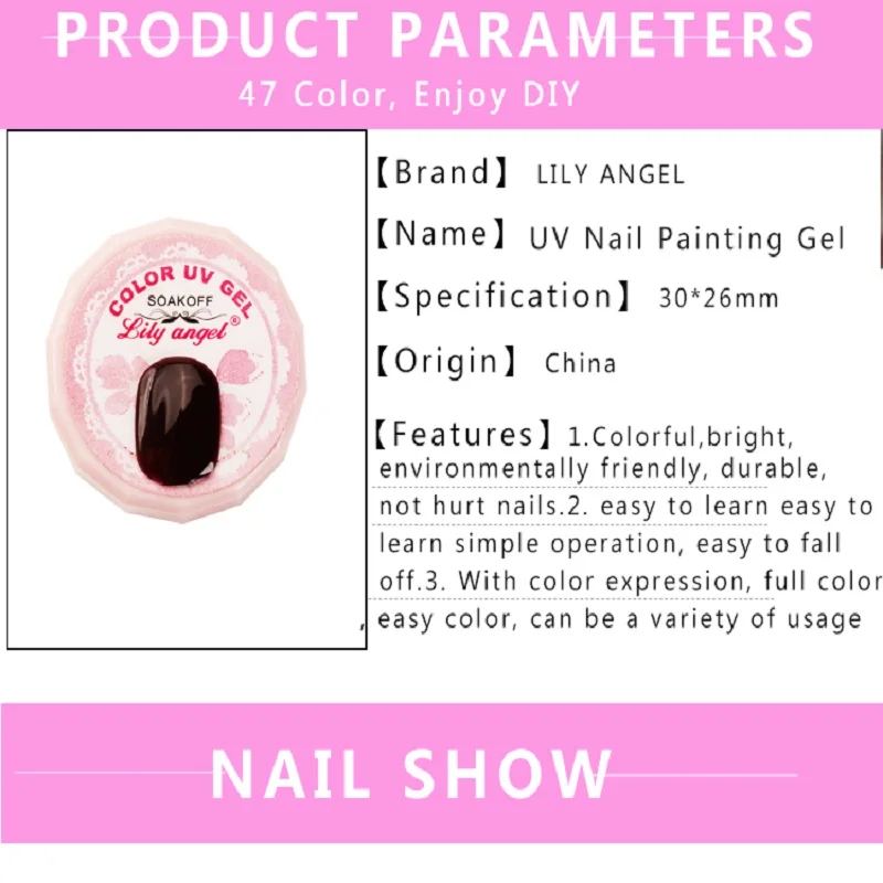 Гель лак Lily angel 5 мл УФ гель для самостоятельного маникюра Цветной ногтей|gel varnish|gel