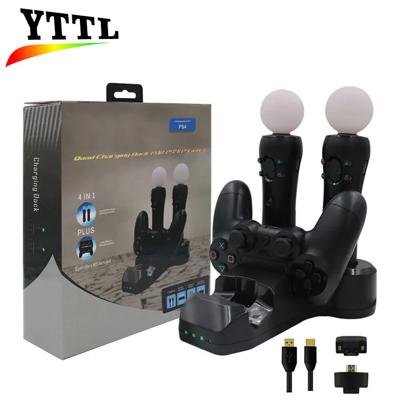 4 IN 1