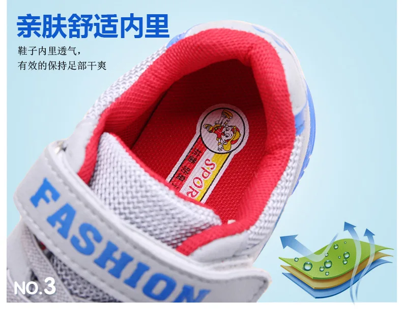 3791619420_108300649