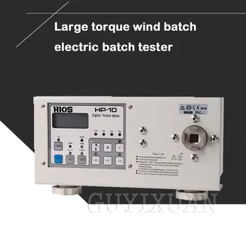 Cheap GUYX Digital Display Electric Torsion Meter Precision High Torque Wind Batch / Electric Batch Tester Screwdriver Torque Meter