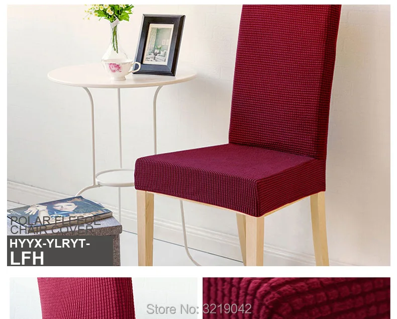 Polar-fleece-chair-cover_15_01