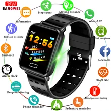 LIGE Men Smart Sport Bracelet Fitness Tracker Ip67 Waterproof Smart Wristband Heart Rate Monitor Pedometer Watch For Android ios sport smart bracelet heart rate monitor ip67 fitness bracelet tracker smart wristband bluetooth for android ios pk miband 2
