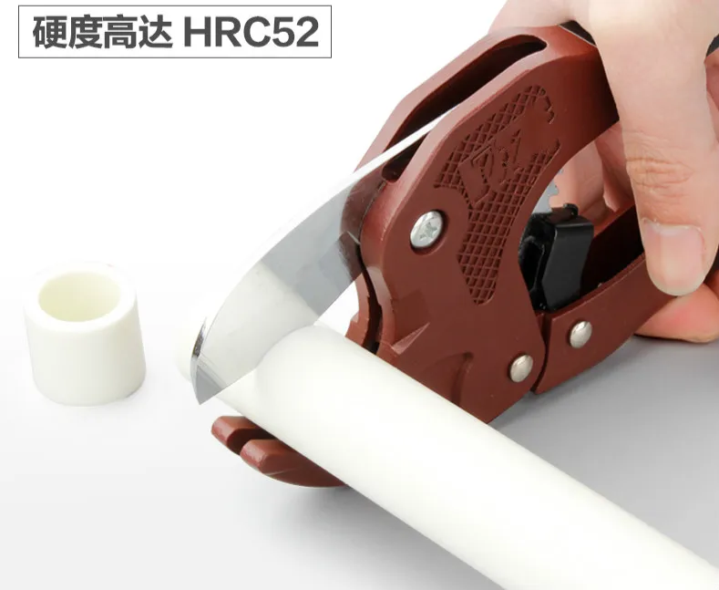 Length 195mm, Maximum opening 42mm Manganese steel blade PVC pipe