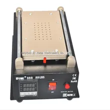 Uyue988 600 Вт Профессиональные поставки 110 В/220 В вакуумный насос сенсорный ЖК-экран машина сепаратор