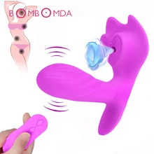 Rechargeable Wireless Remote Dildo Vibrator Sex Toys For Women G spot Stimulator Female Vibrating Strapless Panties Adult Toys