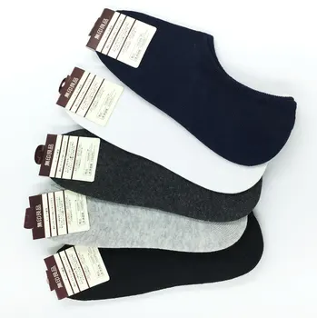 

5pairs Fashion Cotton Men Invisible Socks Coolmax Compression Stealth Boat Socks For Male White Black Grey Shallow Mouth Sock