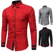 Новые поступления Для Мужчин's Повседневное с отложным воротником на пуговицах Slim Fit Тап и рубашка с длинным рукавом, Прямая поставка