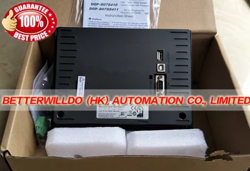 

newest model DOP-B07SS411 to replace DOP-B07S410 DOP-B07S411 NEW IN BOX 1 Year Warranty