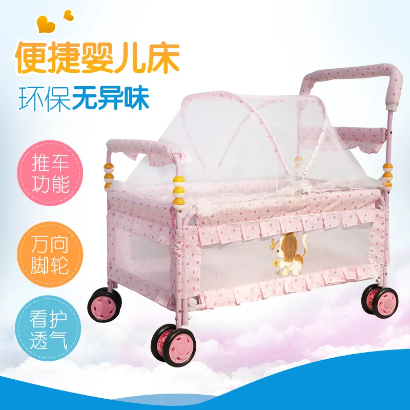 Baby cart bed Clearance