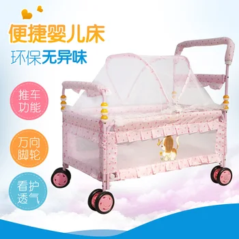 

Baby bed European portable multi-function iron bed baby bed environmental protection crib cart bed rolle baby nest crib