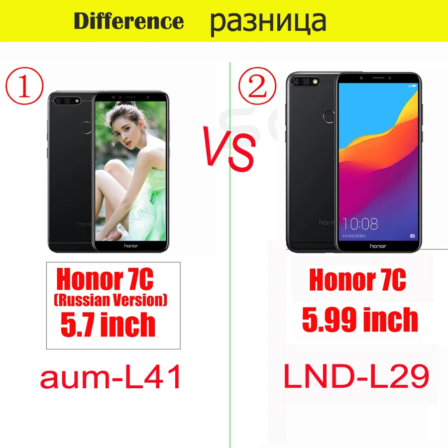 7C