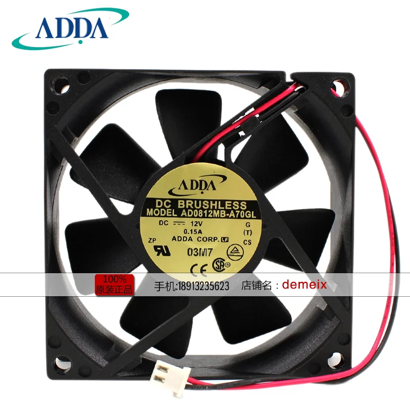 

Новый ADDA 8025 DC12V 0.15A AD0812MB-A70GL 8CMCM Вентилятор охлаждения