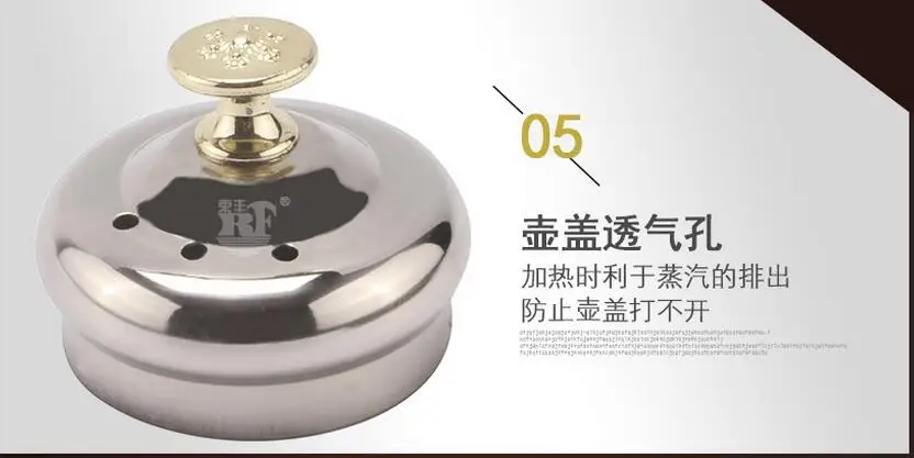 QQ20170814213913