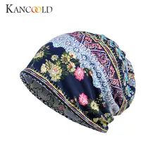 Кепки шляпе женский чалма-шапочка Для женщин старинные шляпы для Для женщин's показывал мусульманские шляпы femme mujer женские платок шапочка DC28D