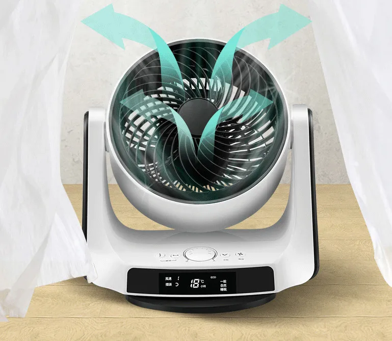 Air Circulation Fan Household Electric Fan Desktop Small Dormitory Mute Remote Controlled Turbine Convection Fan