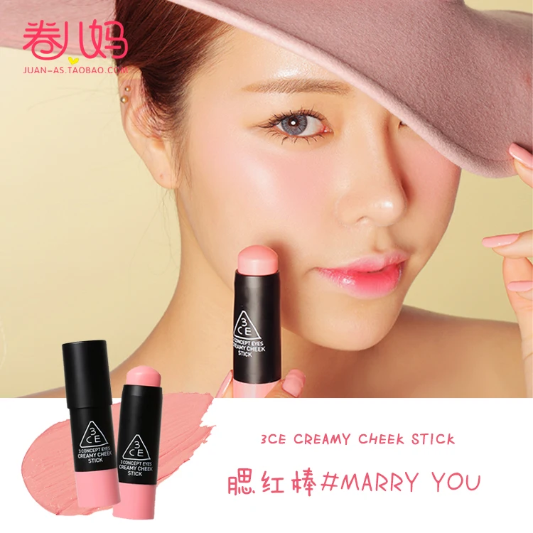 3ce cream blush