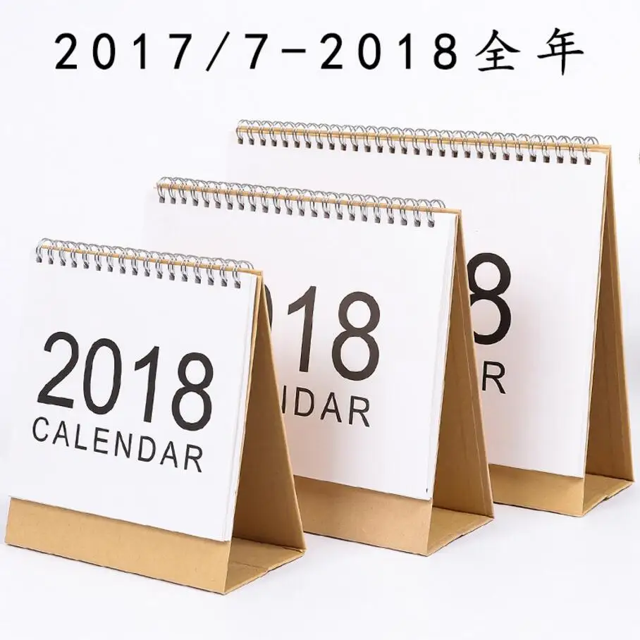 Muji Style Simple Desk Calendar 2017 2018 Rainlendar Weekly Muji Style Simple Desk Calendar 2017 2018 Rainlendar Weekly Planner To Do List Daily Desktop Book In From Office School