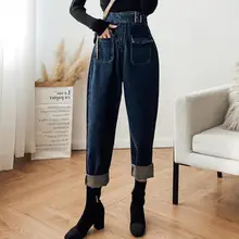 Большие размеры, Новинка осени, штаны-шаровары, винтажные джинсы с высокой талией, женские джинсы длиной до щиколотки, свободные штаны