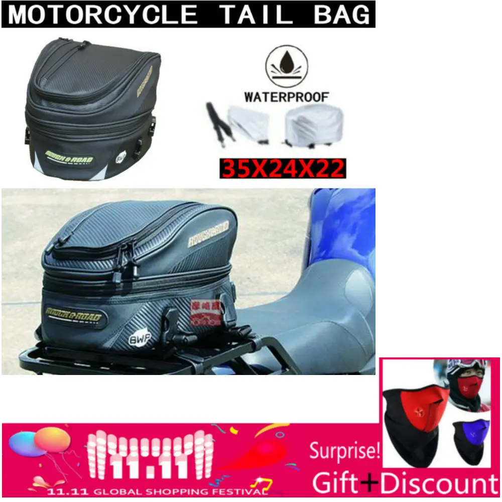 rough and road tail bag