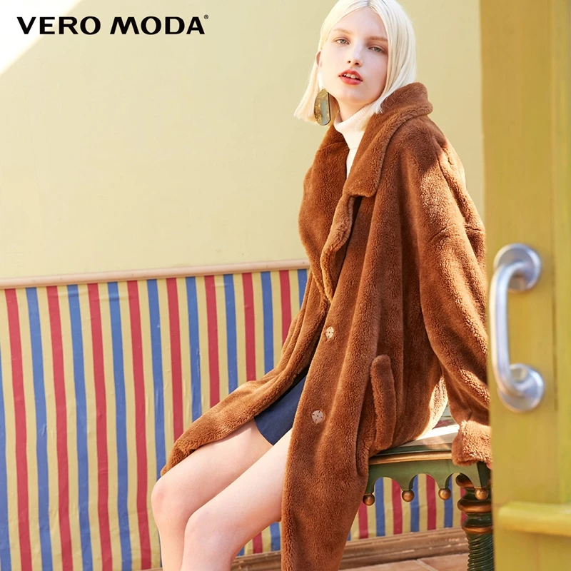 

Vero Moda lapel drop shoulder long teddy bear winter coat jacket | 318309503