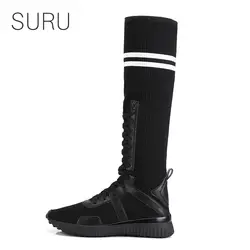 SURU/носки до колена сапоги Для женщин с перекрестной шнуровкой черный или белый стрейч высокие сапоги на плоской подошве