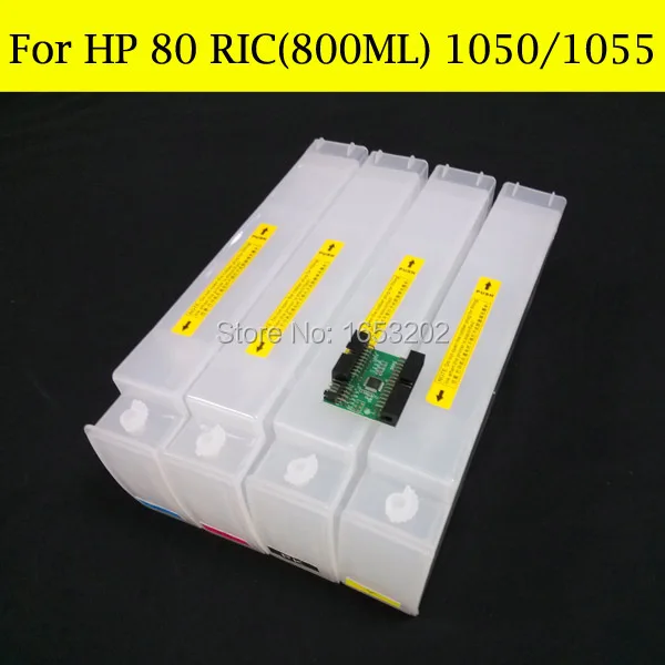 Картридж для принтера HP 80 Designjet 800 1050 1055 ps 1050XL 4 шт. x мл | Компьютеры и офис