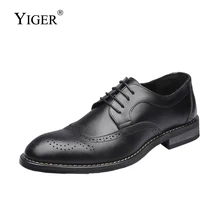 YIGER New Men dress shoes oxford shoes man large size business shoes male lace-up formal shoes men's genuine leather Bullock 286 цена YIGER New Men dress shoes oxford shoes man large size business shoes male lace-up formal shoes men's genuine leather Bullock 286 цены онлайн