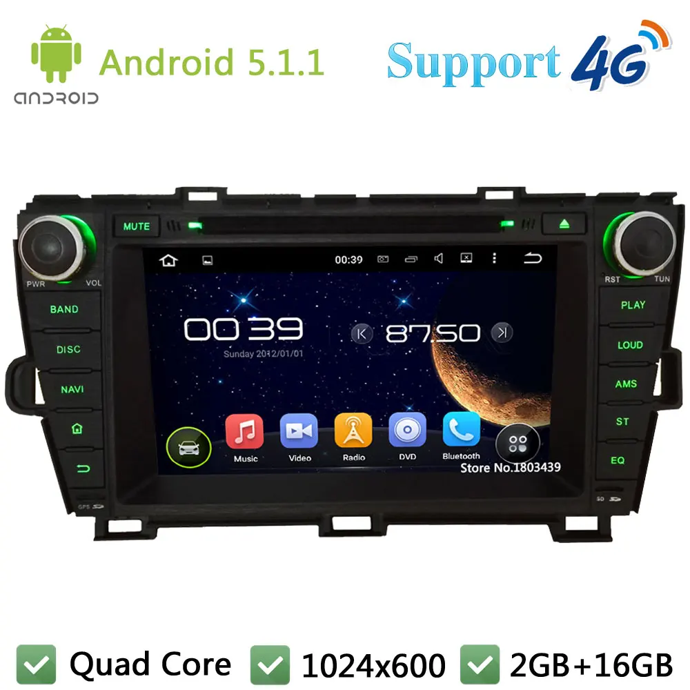 Quad Core 1024 600 Android 5 1 1 Car DVD multimedia Player font b Radio b