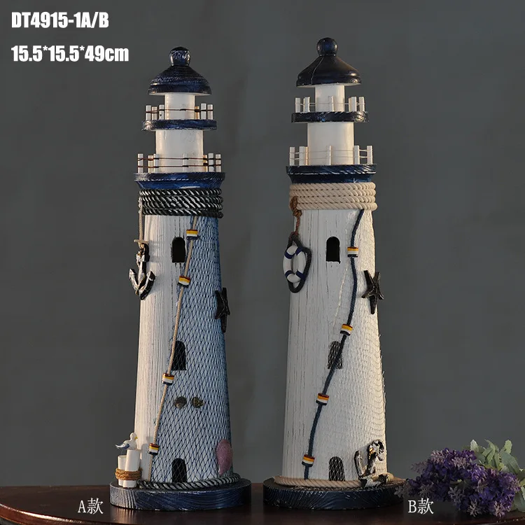 49CM New 1PC Metal Lighthouse Beacon Tower Beach Starfish Shell Home Room Bedroom DIY Decorative Cr - 32788927724