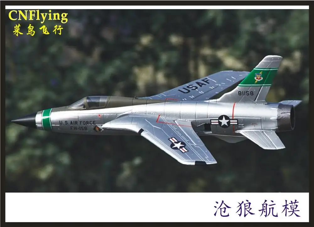 EPO RC plane RC airplane RC MODEL HOBBY TOY NEW 64MM EDF FREEWING F-105 THUNDER CHIEF 64 EDF JET PLANE   PNP SET