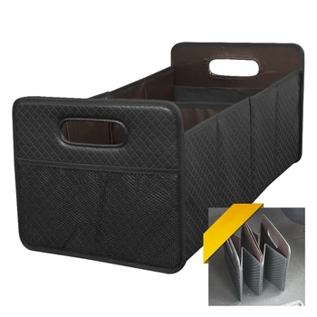 

Car Universal Cortex Trunk Folding Multi-functional Debris Storage Box Creative Design Easy to Bring Save Space High Capacity