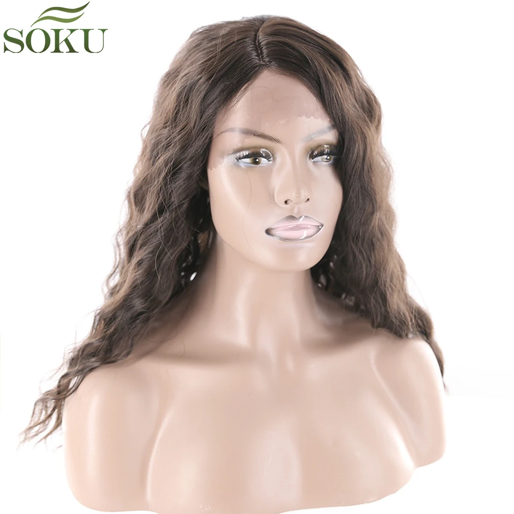 Длинные волнистые синтетические парики на кружеве для черных женщин темно-коричневый цвет боковая часть кружевные парики термостойкие волокна бесклеевые парики SOKU