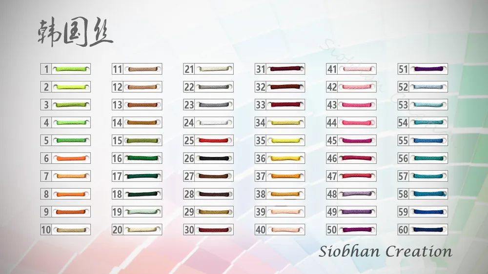 KN CC Siobhan.jpg_.webp