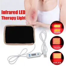 USB Инфракрасной сенсорной панели Красная жара света терапевтический терапия лампа 72 Led время+ Температура регулировки здоровья машина для облегчения боли DC5V
