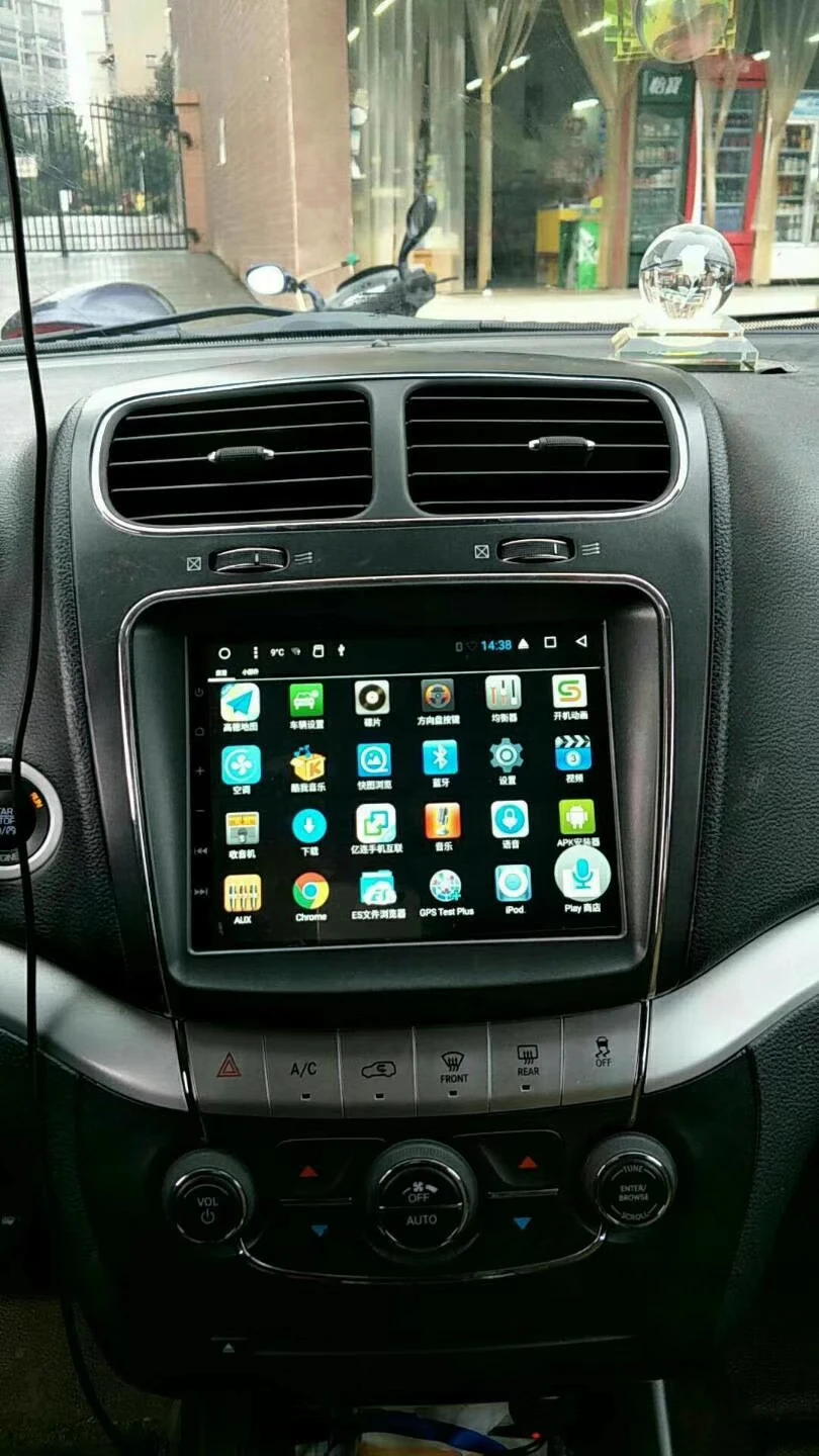 Discount 8.4" Android Car Multimedia Stereo DVD GPS Navigation for Fiat Freemont 2008 2009 2010 2011 2012 2013 2014 2015 2016 2017 2018 4