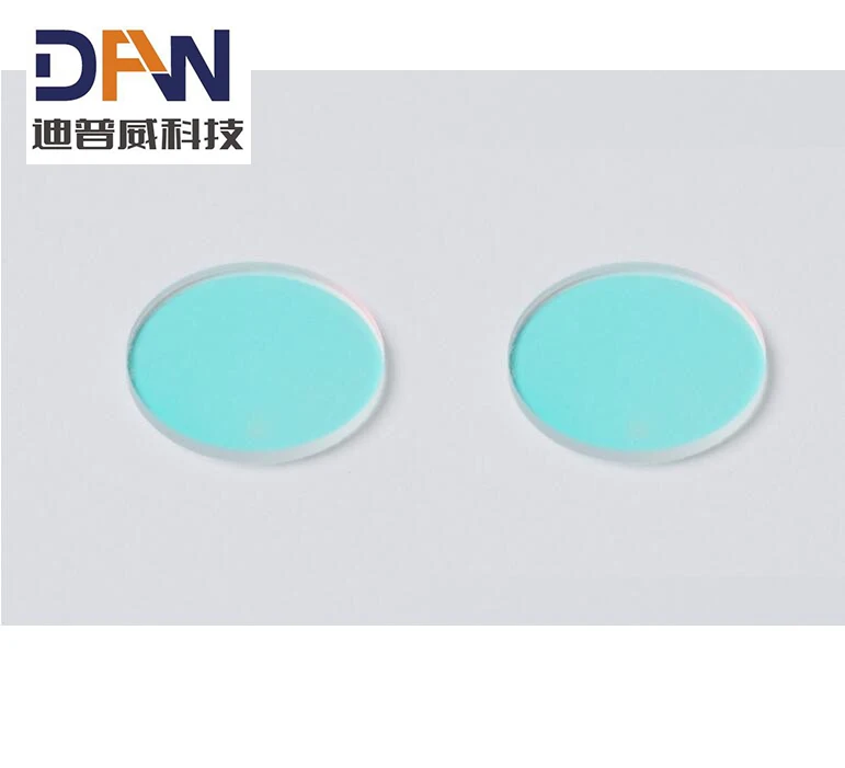 

IR CUT FILTER diameter 8.5mm