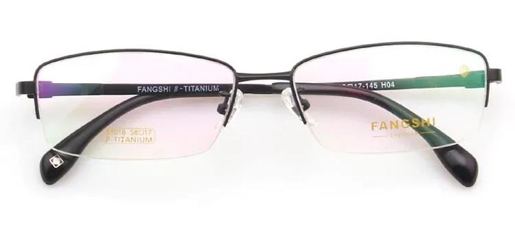 33018-black-750 (5)