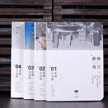 Дневник планировщик книга Рисование эскиз 82 листа креативный милый школьный блокнот стационарные товары поставки подарок