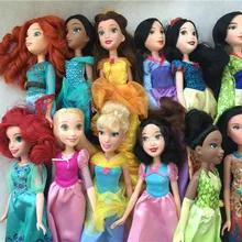 disney princess royal shimmer moana