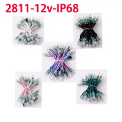 100 шт. 12 мм WS2811 Светодиодные модули, 2811 IC, черный/зеленый/белый/Crystal/RGB Провода, rgb Цифровой светодиодный пиксель Модули, IP68 водонепроницаемый