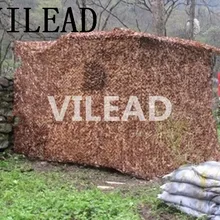 VILEAD 2 м x 4 м(6.5FT x 13FT) пустынная цифровая камуфляжная сетка Военная армейская камуфляжная сетка джунгли укрытие для охоты кемпинга палатка