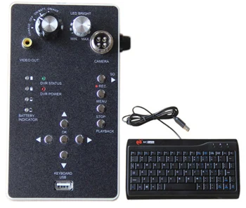 keyboard+dvr1