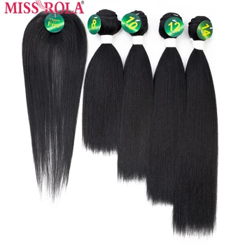 

Miss Rola Synthetic Straight Hair Weft Ombre Colored Hair 8-14inch 4+1pcs/Pack 200g #1B Weaving Bundles With Free Closure