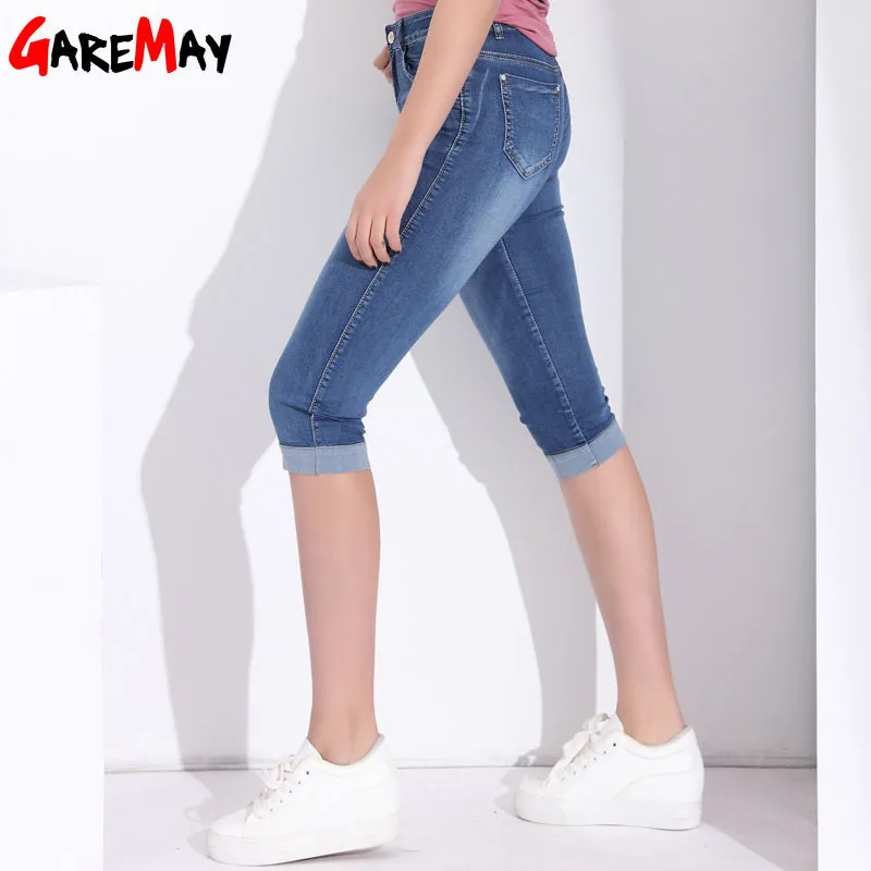 knee jeans shorts