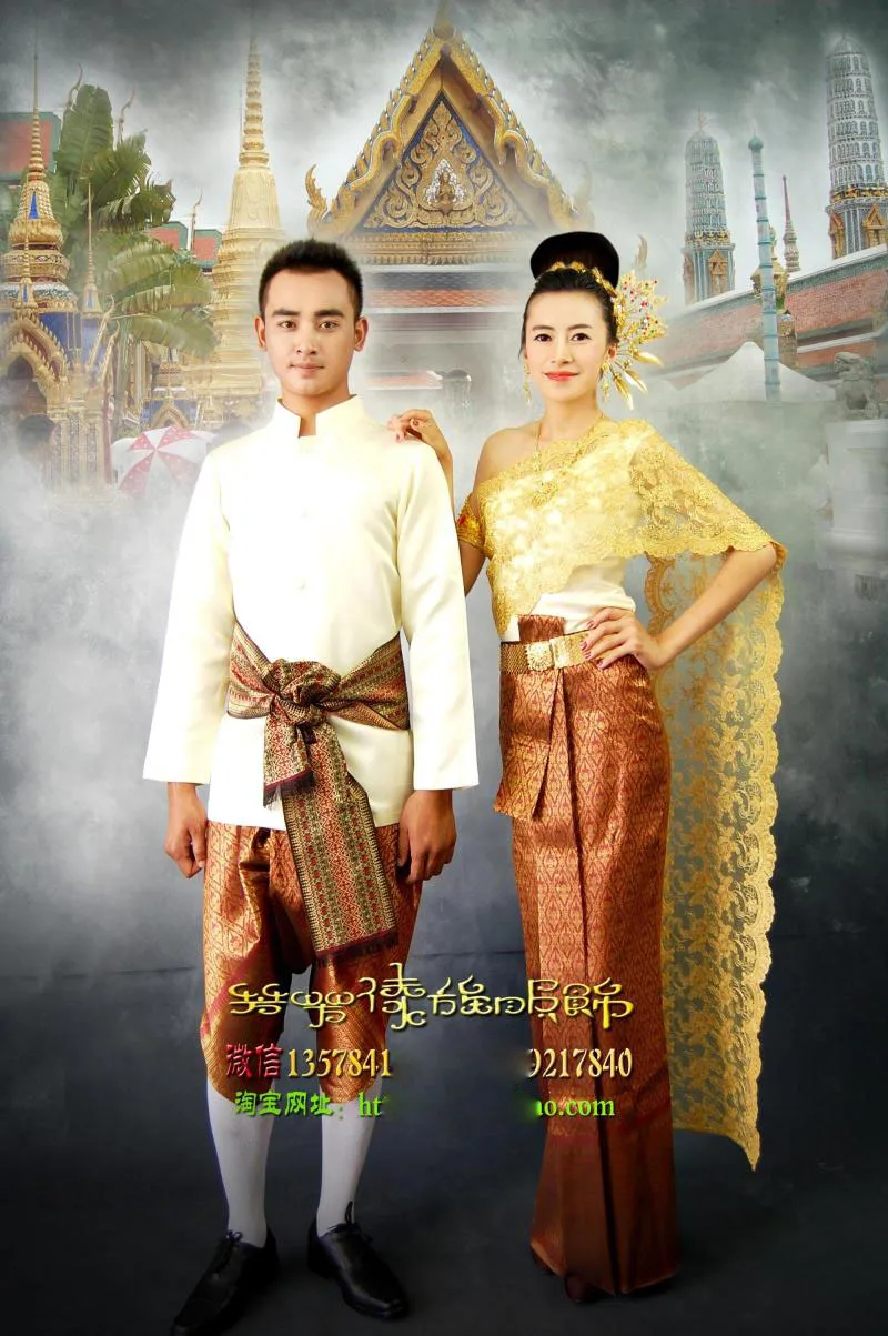 Thailand Men