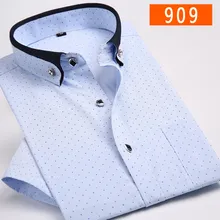 Большие размеры, в полоску, летняя, высокое качество, Новое поступление, модная мужская Повседневная рубашка, хлопок, короткий рукав, супер большой размер, плюс размер, M-9XL