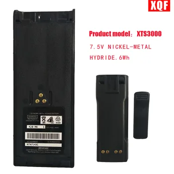 

XQF 7.5V NICKEL-METAL HYDRIDE Battery for motorola ht1000 mt2000 mts2000 gp900 gp1200 gp2013 ht1000 ht6000 radio With belt clip