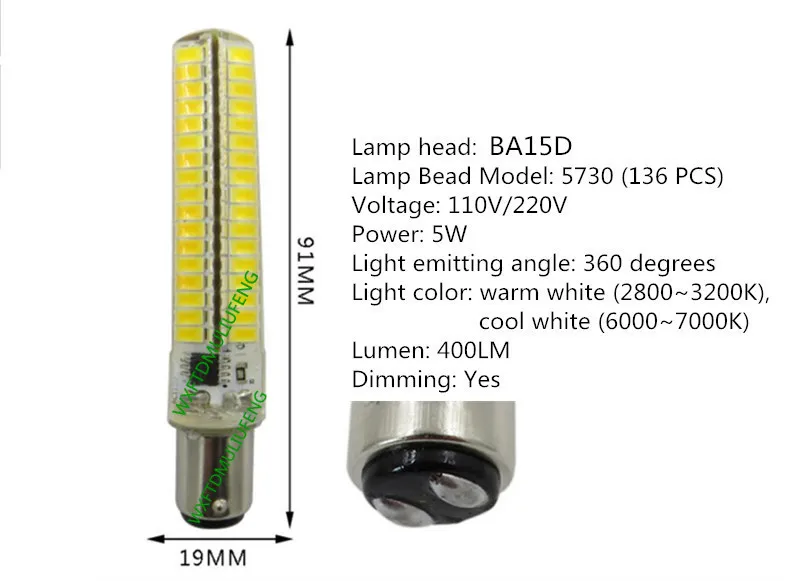 50630-BA15D-2